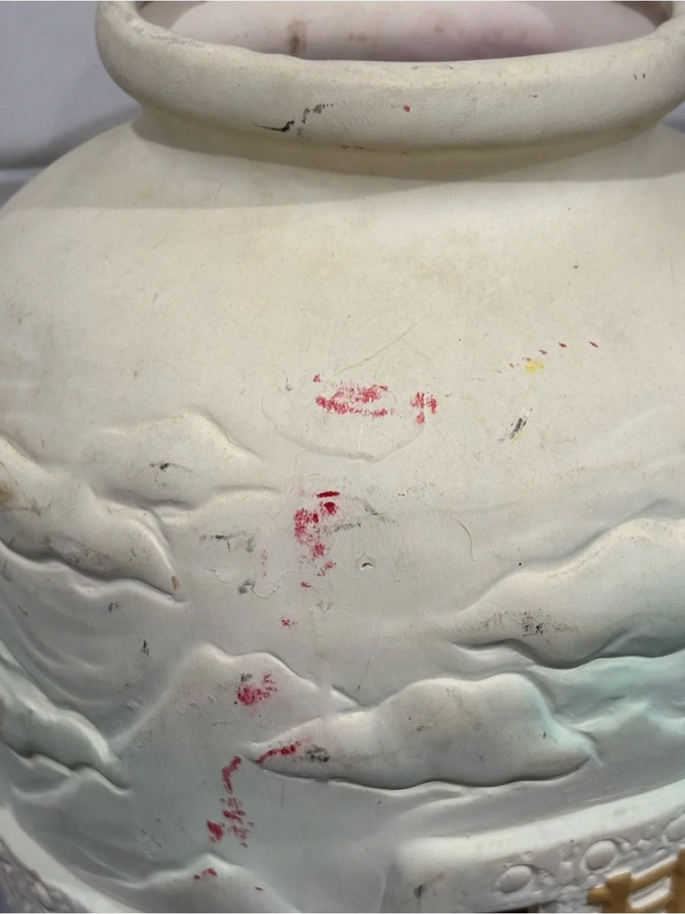 1992 Beachcombers Southwestern Cream Ceramic Vase with Pastel Accents